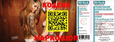 дурь Аргун