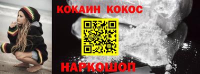 меф VHQ Апрелевка