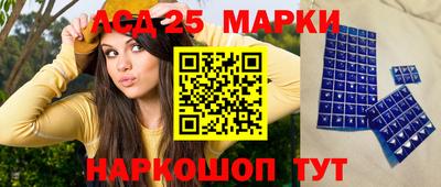 дживик Апшеронск