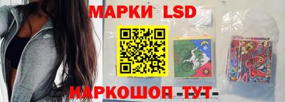 дживик Апшеронск