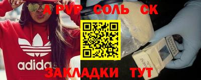 дурь Аргун