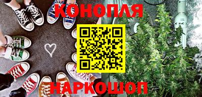 дурь Аргун