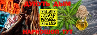 меф VHQ Апрелевка
