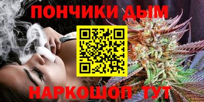 дживик Апшеронск