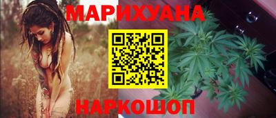 дурь Аргун
