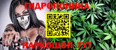 дживик Апшеронск