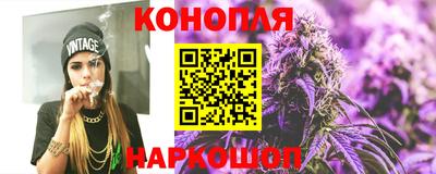 меф VHQ Апрелевка