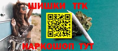 дурь Аргун
