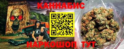 дживик Апшеронск