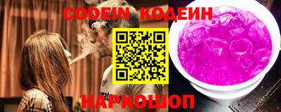 меф VHQ Апрелевка