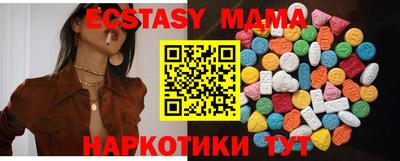 дурь Аргун