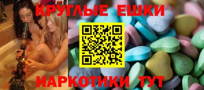 дживик Апшеронск