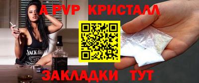 дурь Аргун
