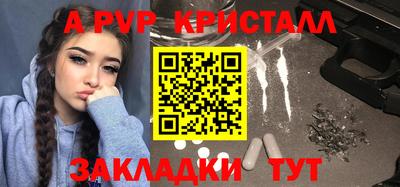 дурь Аргун