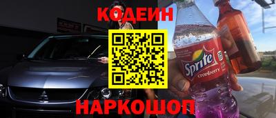 дурь Аргун