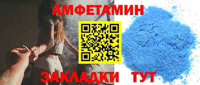 дурь Аргун