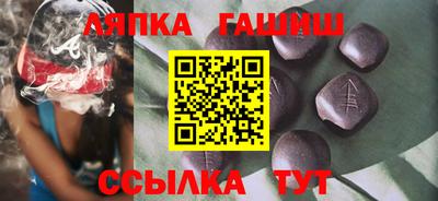 дурь Аргун