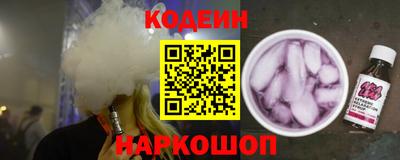 меф VHQ Апрелевка