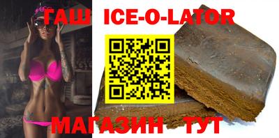 меф VHQ Апрелевка