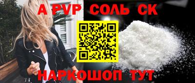 дурь Аргун