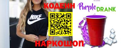 дурь Аргун
